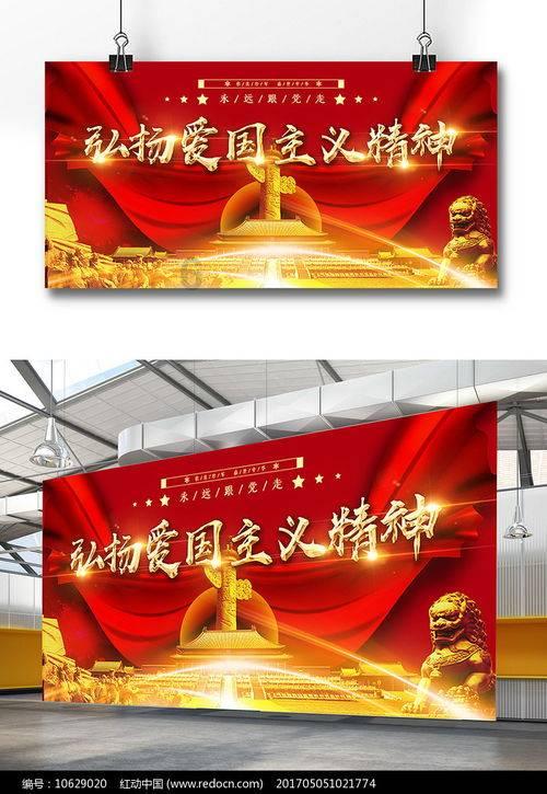 金沙9570(集团)股份有限公司