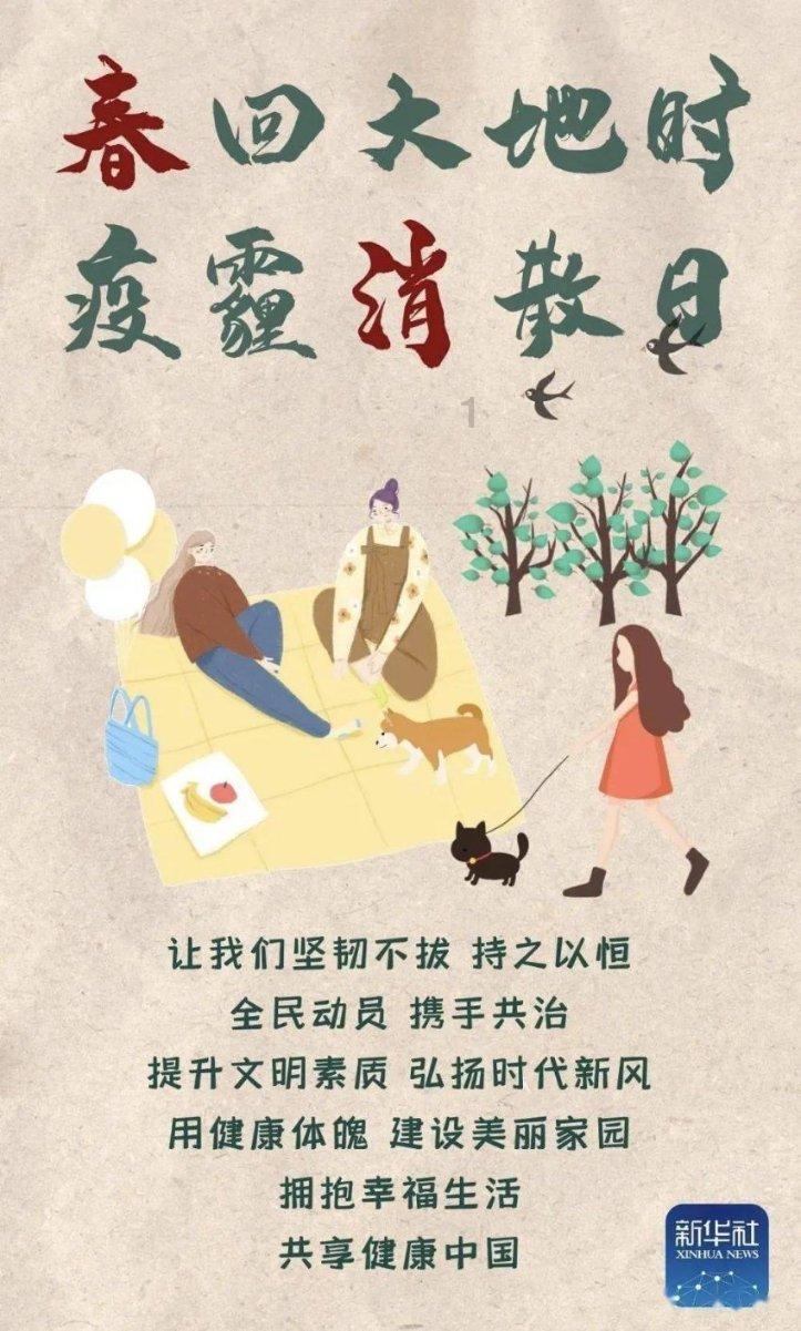 你吃过洋葱最好吃的做法是什么?-全新问答类网站,快速获取解答